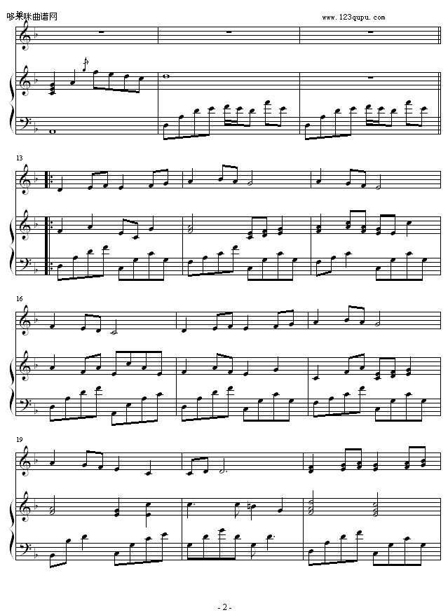 صФ-ջ뼪