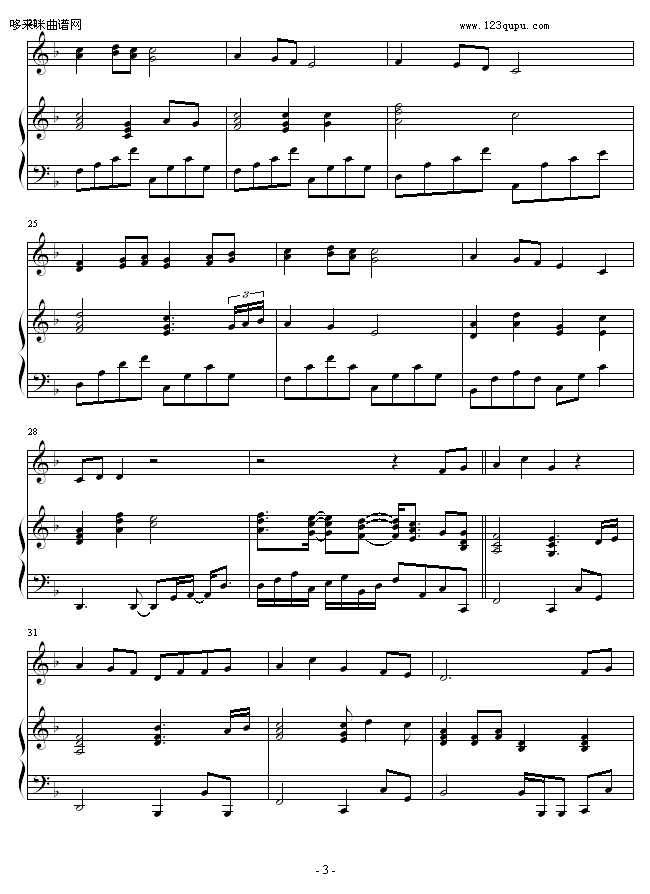 صФ-ջ뼪