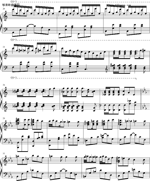 С(һ)-