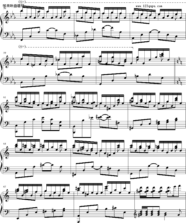 С(һ)-
