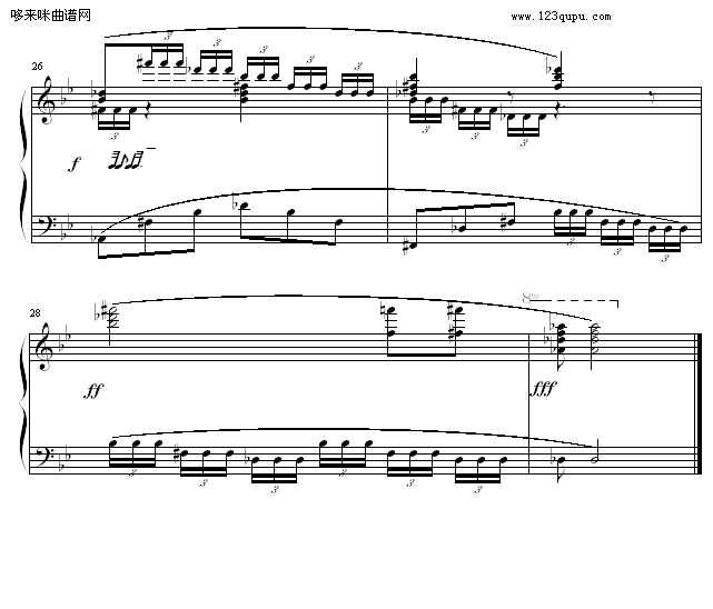 һ(ǰ)-