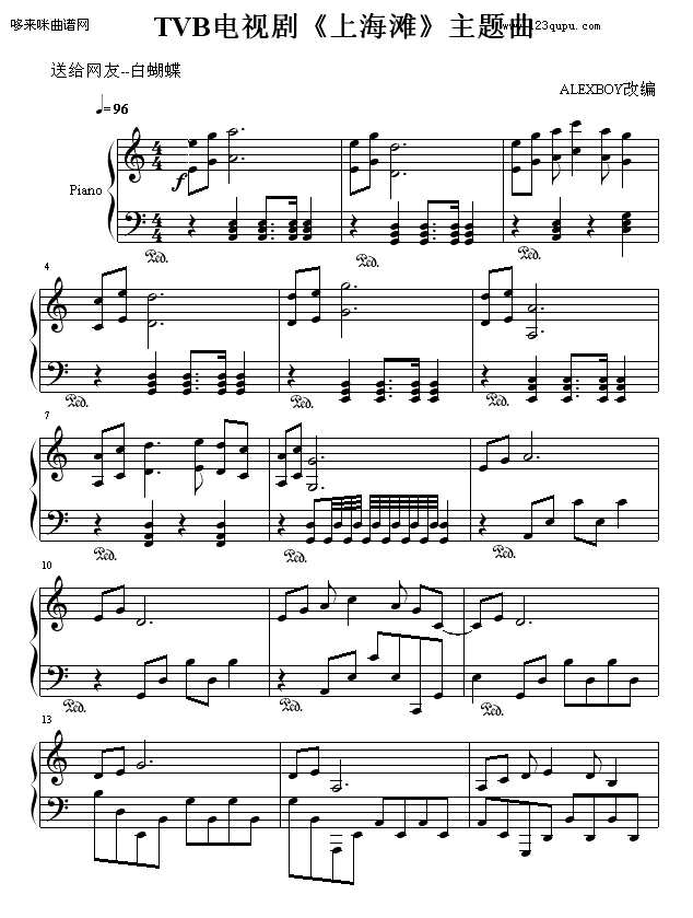 Ϻ̲-ӰӼ