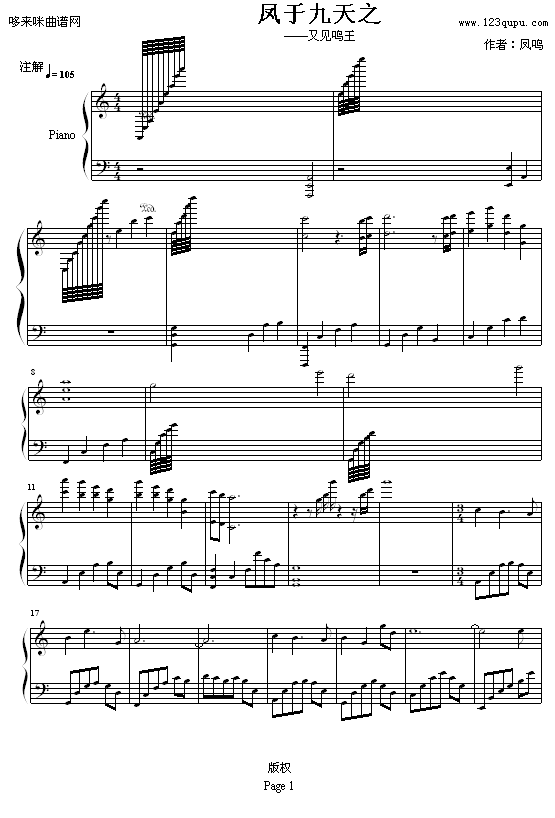 [ھ]ּ֮-