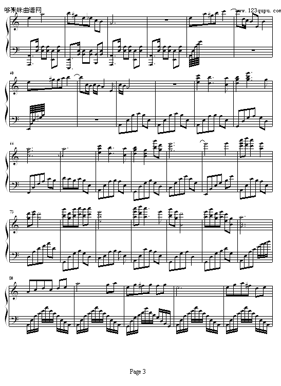[ھ]ּ֮-