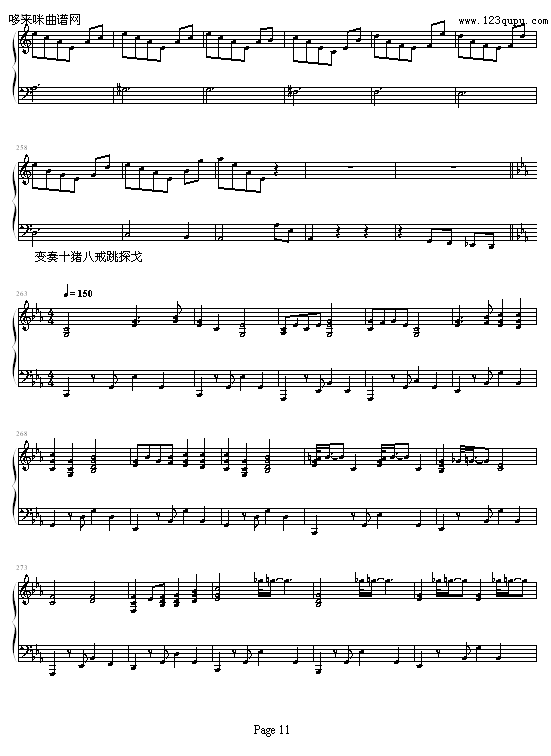 ˽-˼