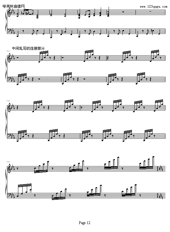 ˽-˼
