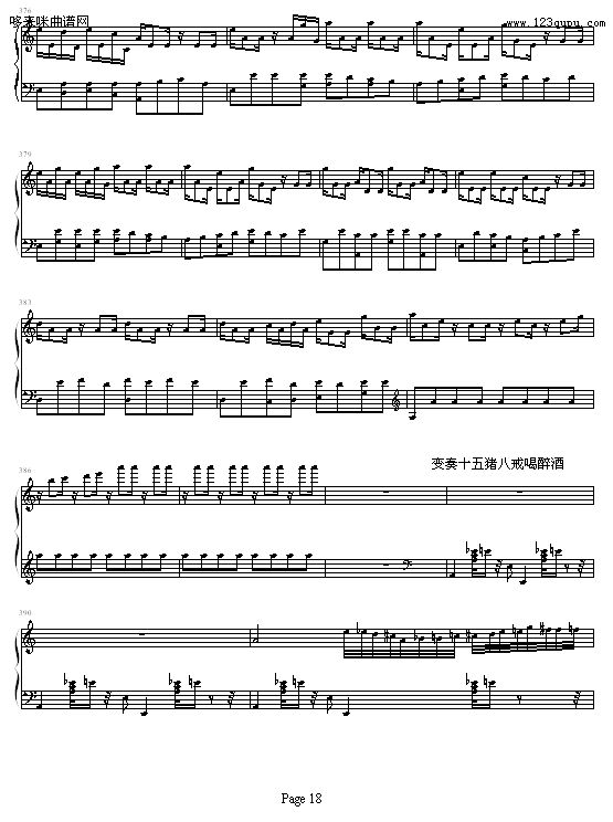 ˽-˼