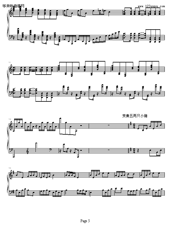 ˽-˼