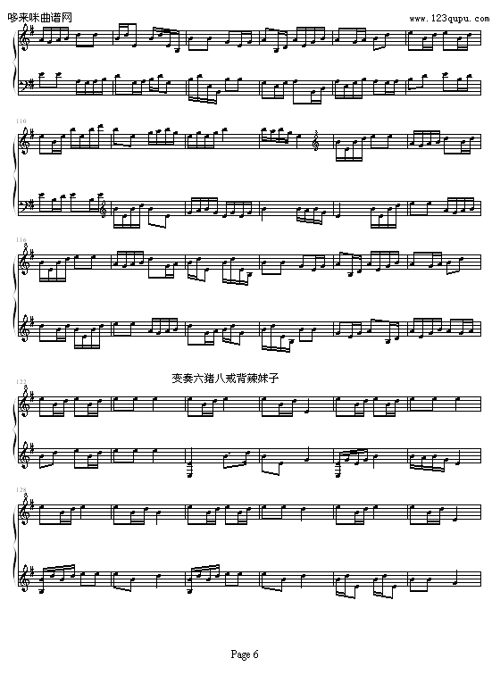 ˽-˼
