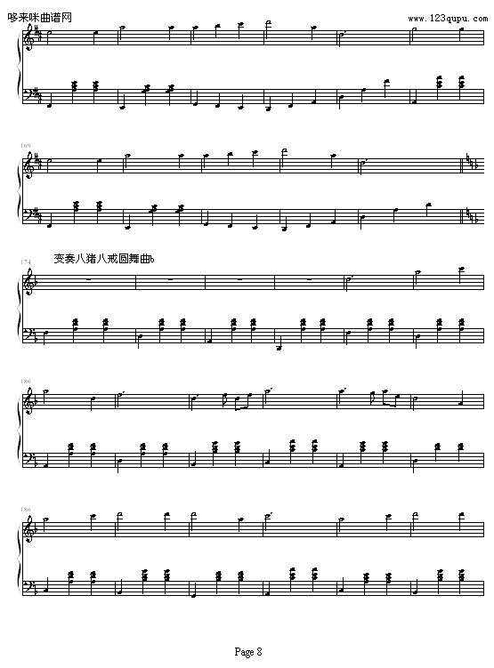 ˽-˼