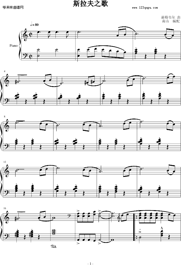 ˹֮-ɽ