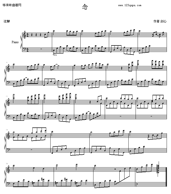 -p彣ļ