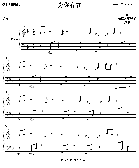Ϊ-