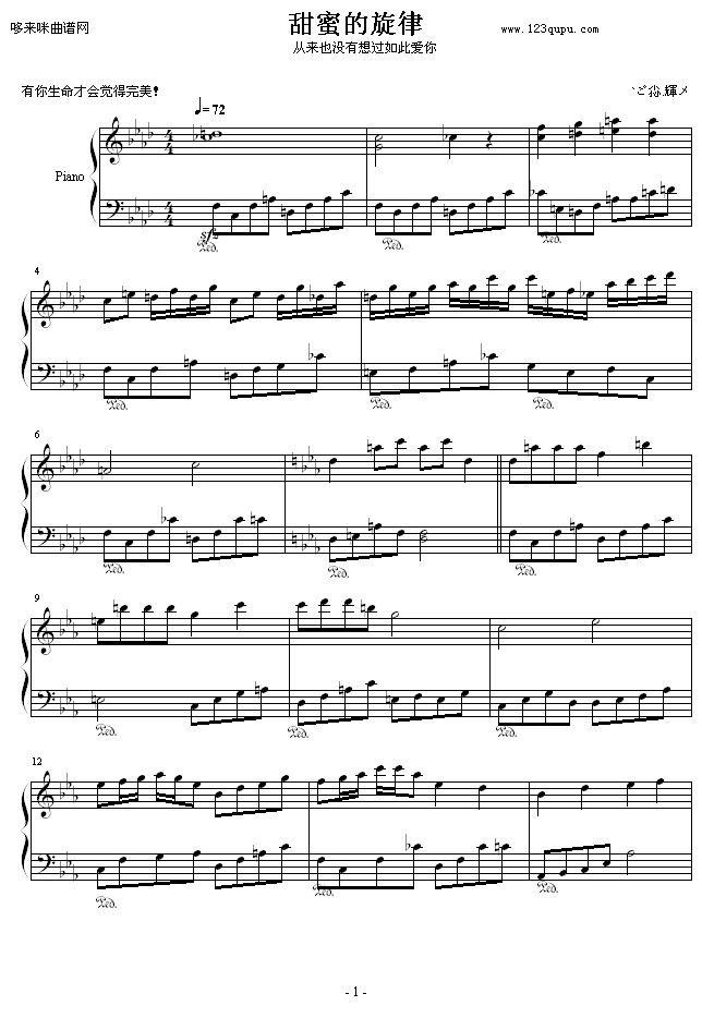 ۵-jc52yi14