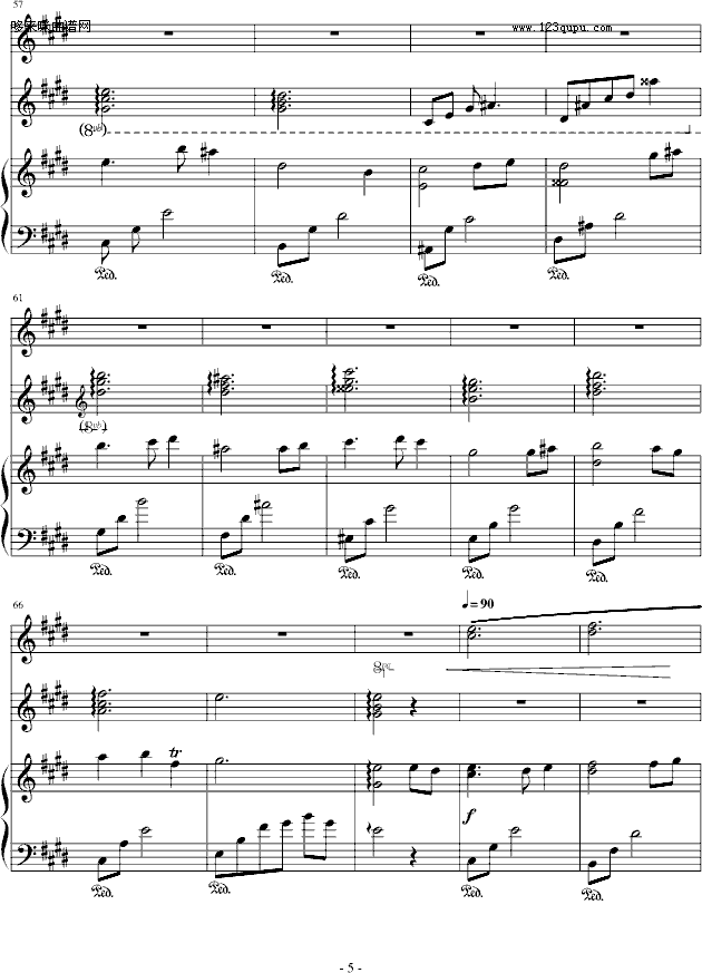 е-Bach