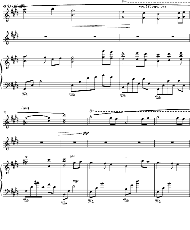 е-Bach