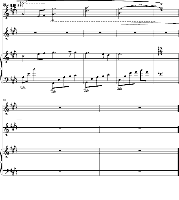 е-Bach