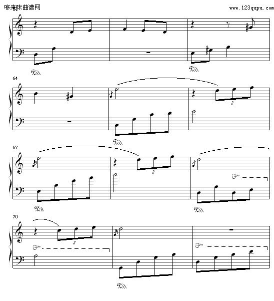 -С