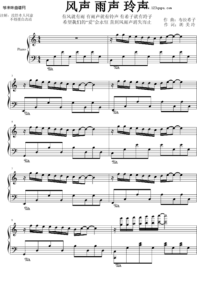   -ϣӼ