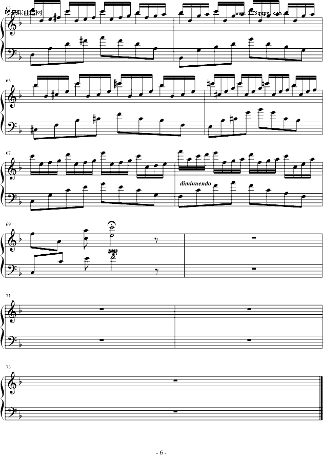 μ-windtsao