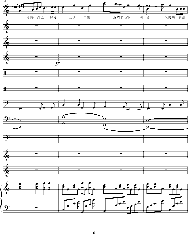 ѲƤ-ԲԲӼ