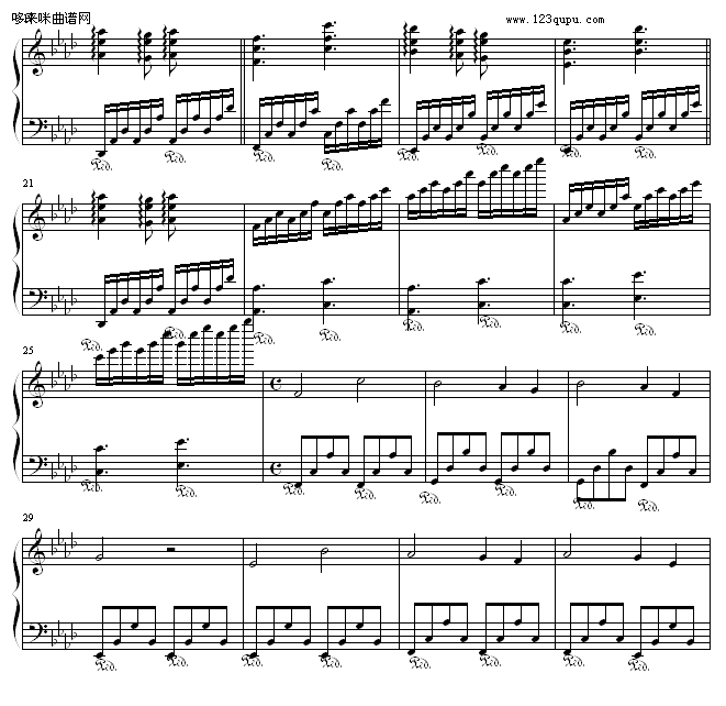 -1993225
