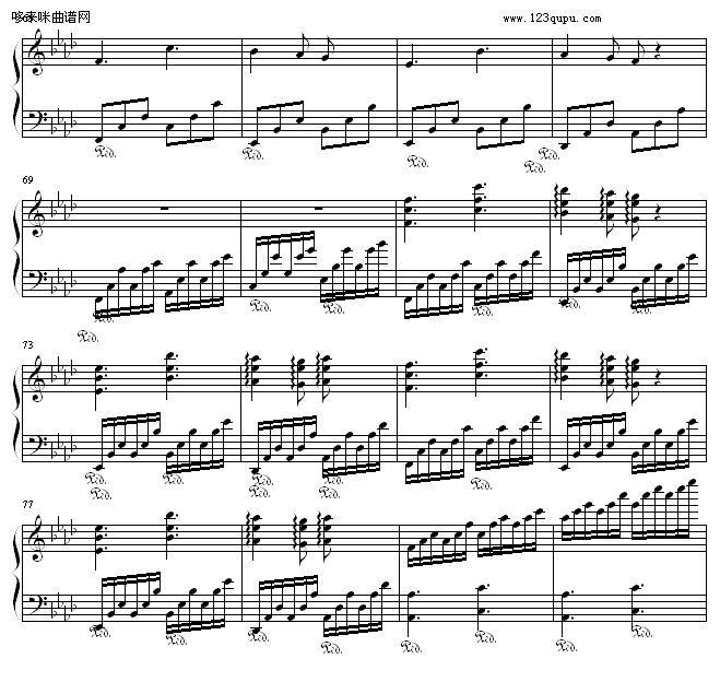 -1993225