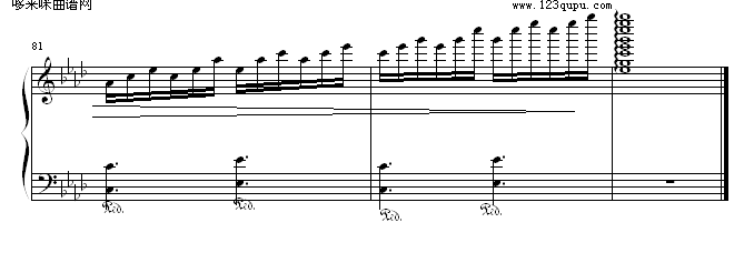 -1993225