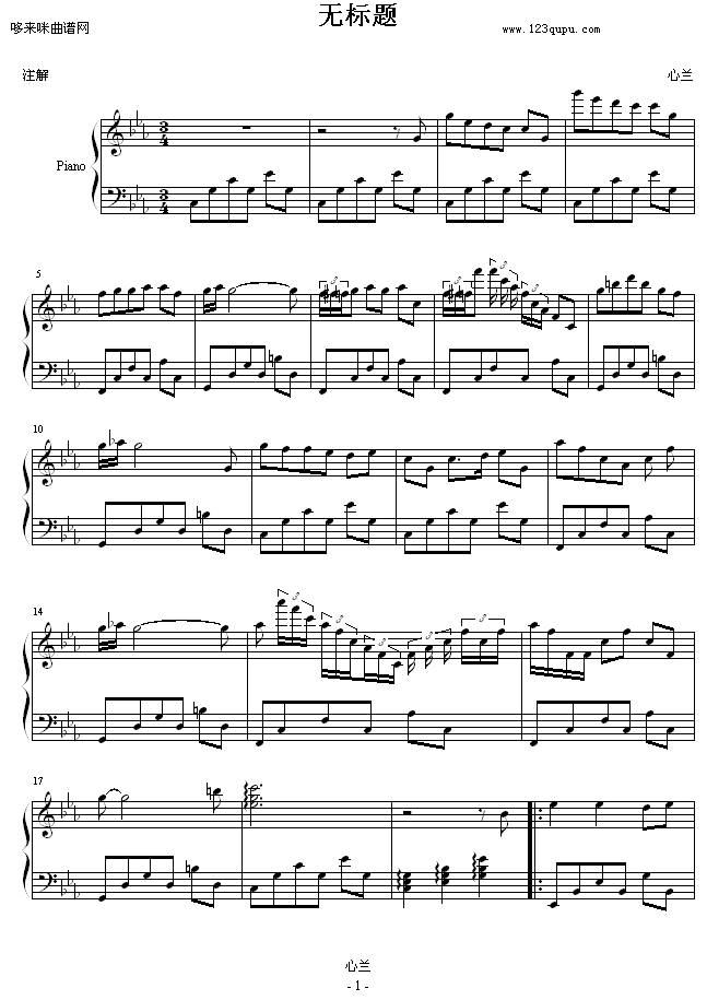 ޱ-