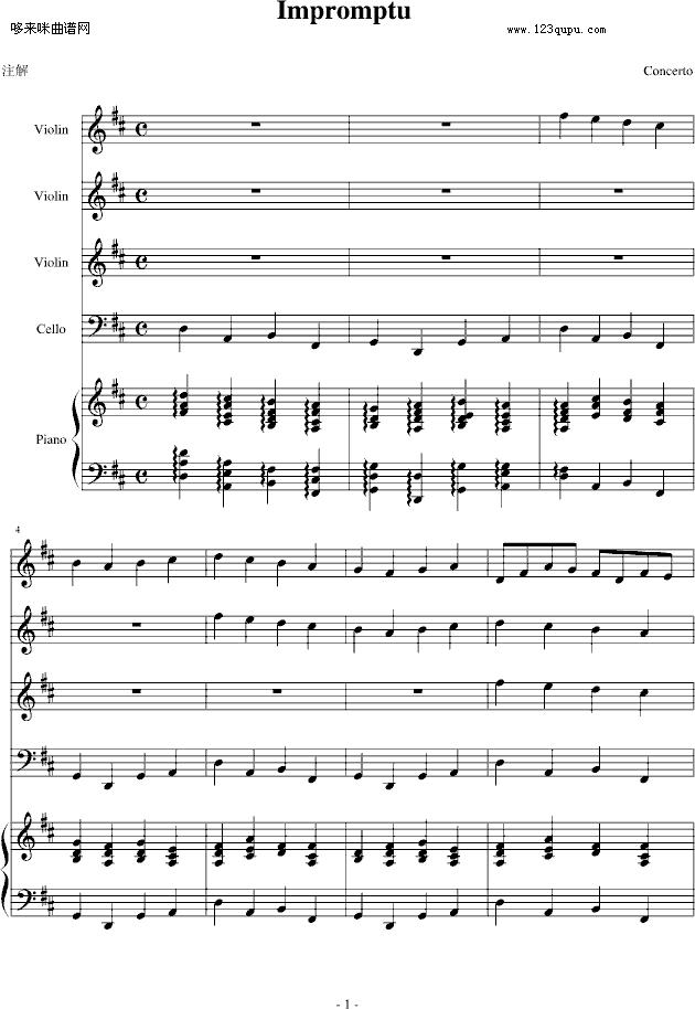 Impromptu-Concerto