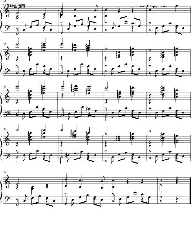 (Impromptu)-Concerto