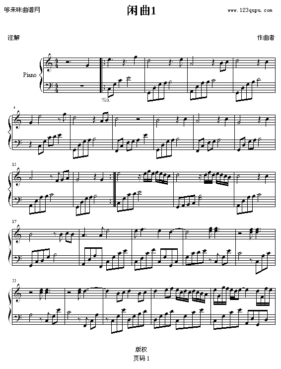 1-