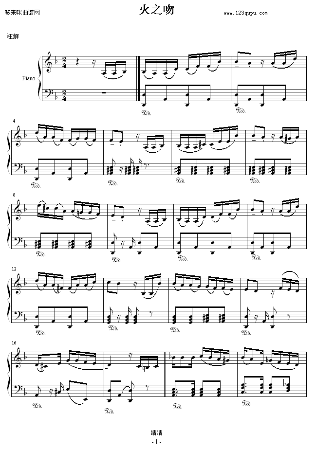 ֮-