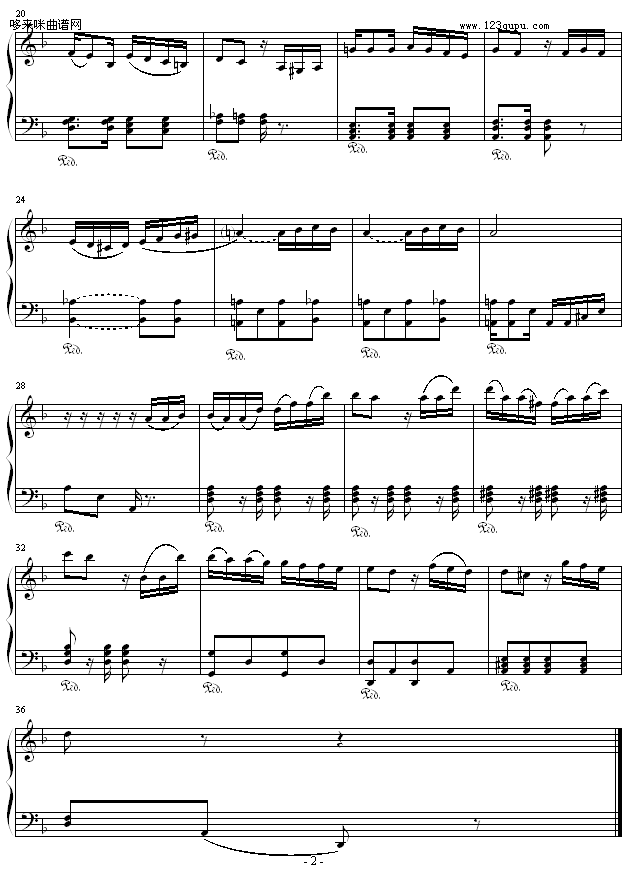 ֮-