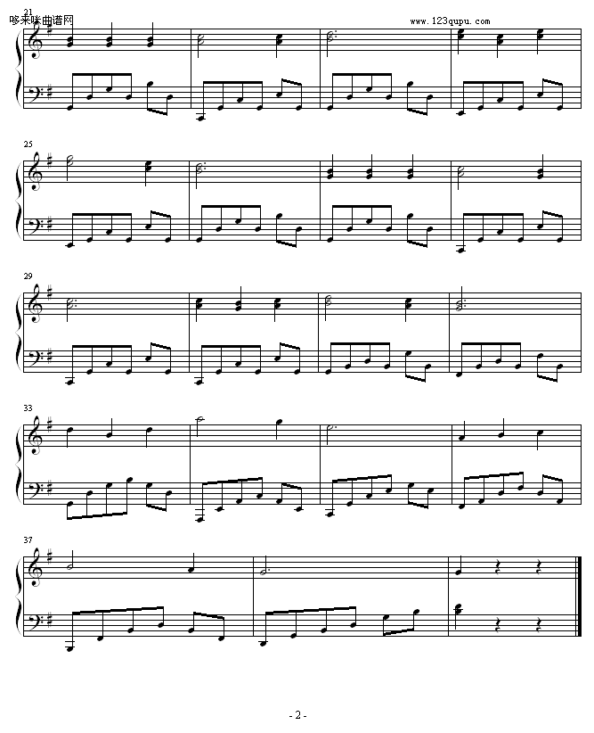 ¹֮-֮