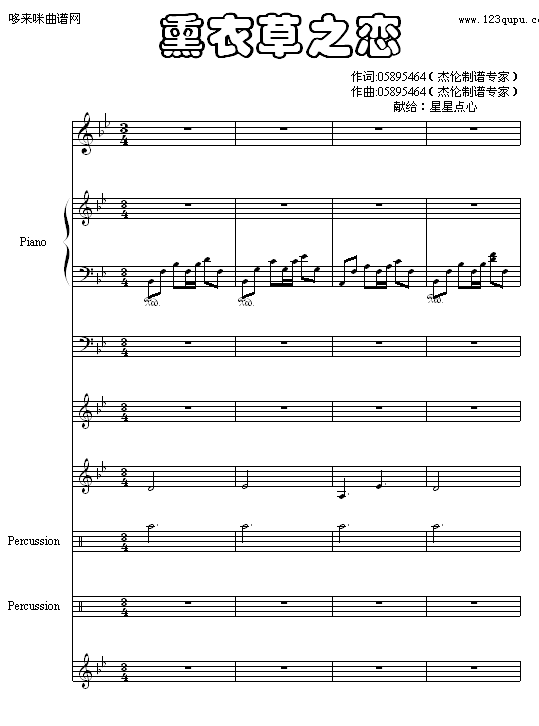 Ѭ²֮-05895464