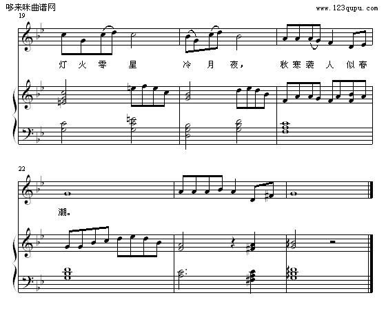 ҹ-ٻԼ