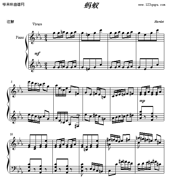 -гŰNo.2-Hamlet