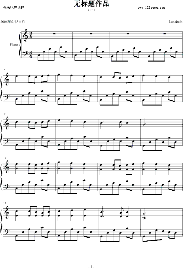 Ʒop.1-˹