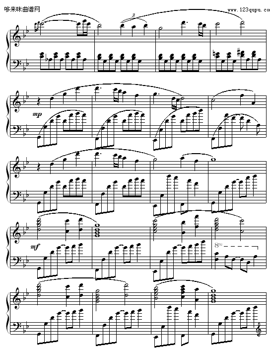Hinata VS Neji-��Ӱ���߼�����