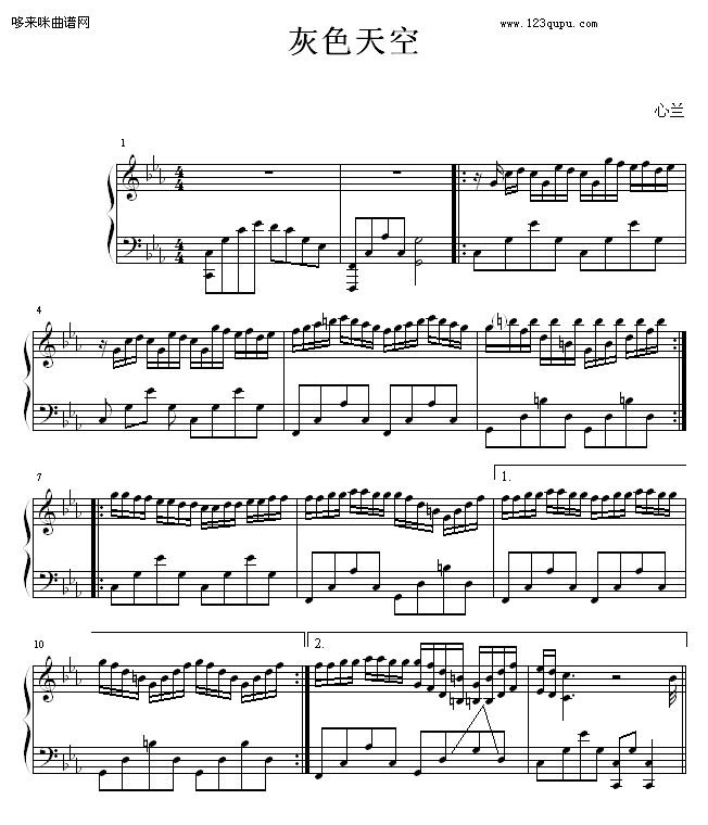 ɫ-