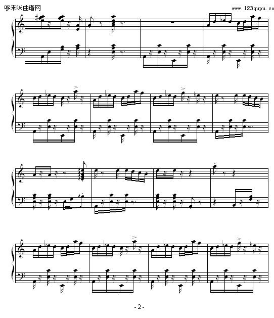 Ц-nkhun