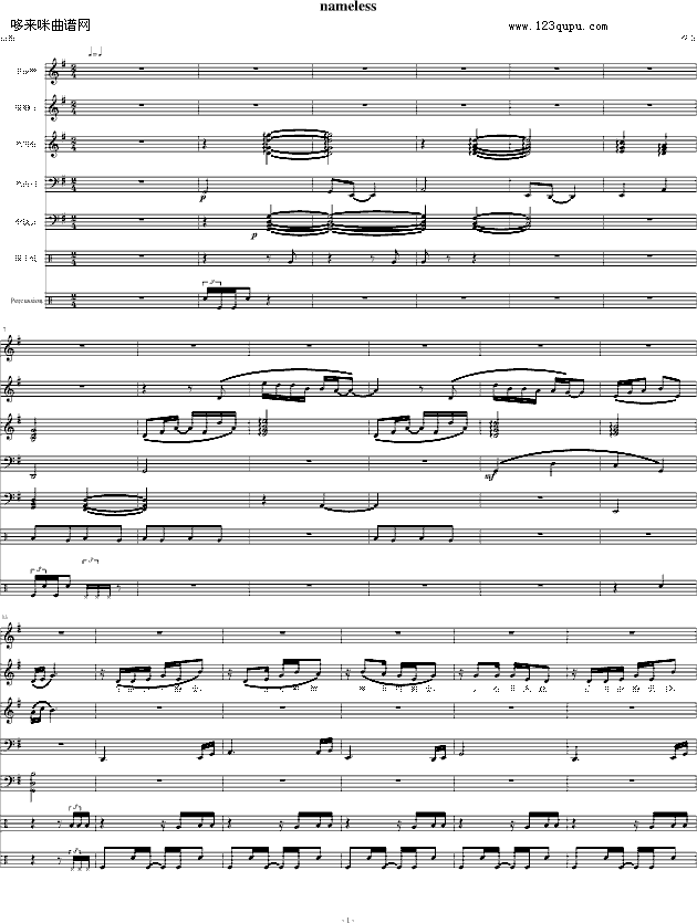 ������Ц�� ����-�ڼ�������