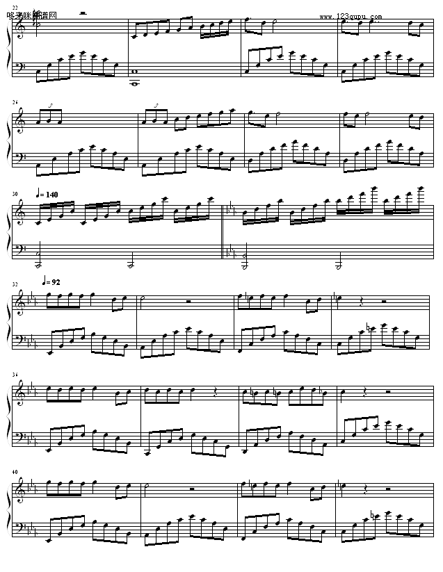 ¶-1993225