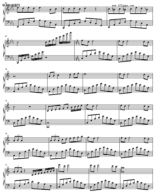 ¶-1993225