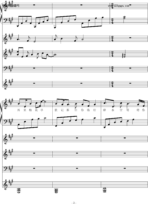 ÷ͤף-windtsao
