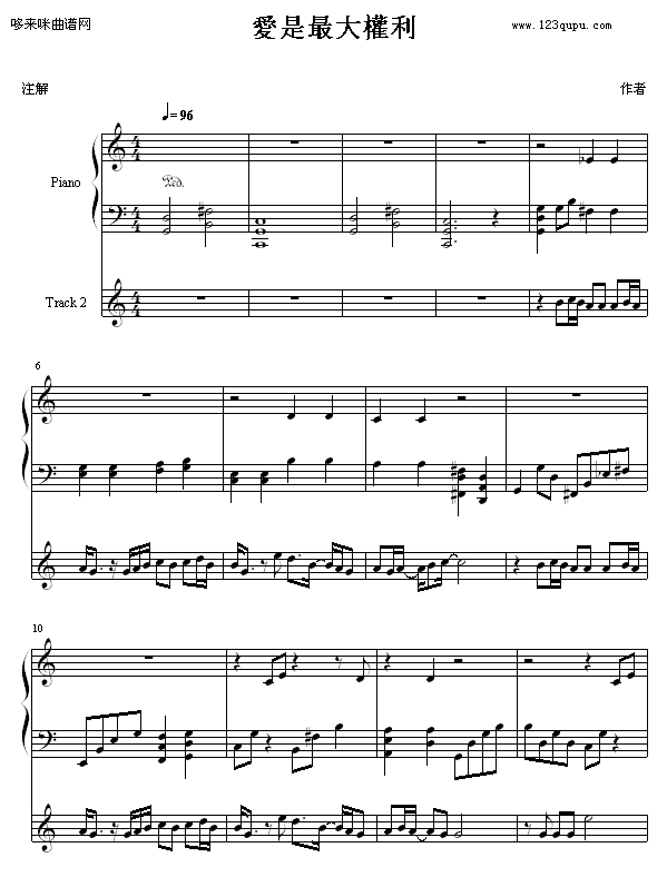 Ȩ-PINGPUNG