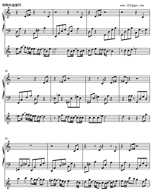 Ȩ-PINGPUNG