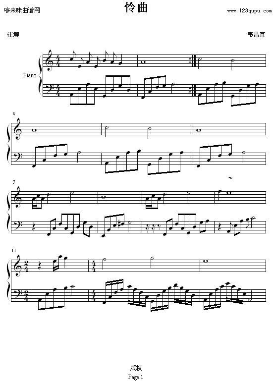 -6213708