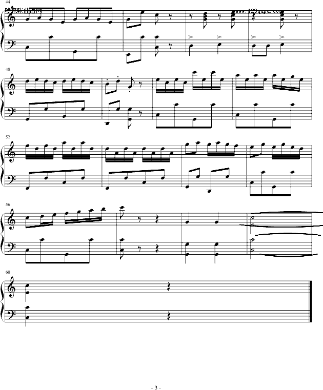 С-luokai